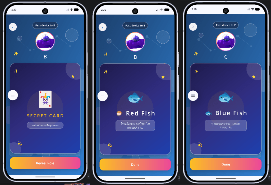 Screenshot 13 of Fishy Game — AI Party Game (Android)
