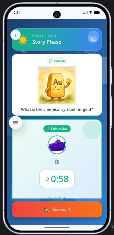 Screenshot 15 of Fishy Game — AI Party Game (Android)