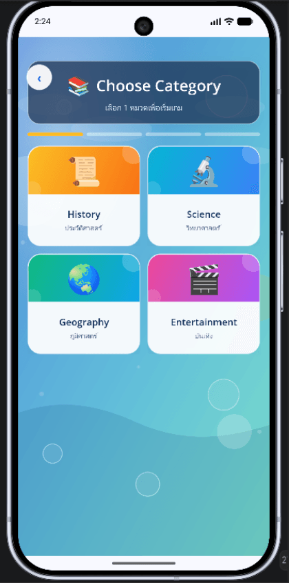 Screenshot 6 of Fishy Game — AI Party Game (Android)