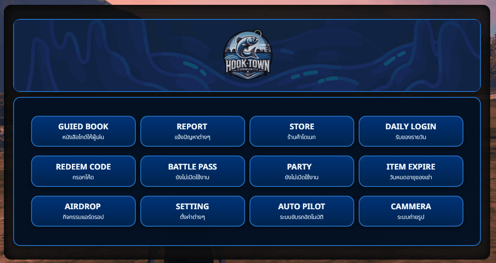 Screenshot 1 of UI Menu — FiveM Server Menu Hub