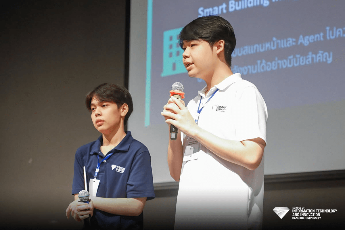 Screenshot 3 of IT Empowering Day 2026: In the Era of AI — Bangkok University